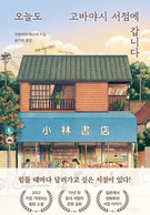 대표이미지