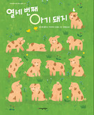 대표이미지
