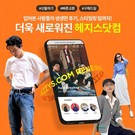 대표이미지