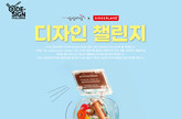대표이미지