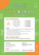 대표이미지