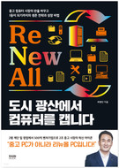 대표이미지
