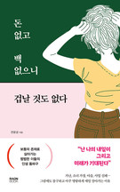 대표이미지