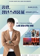 대표이미지