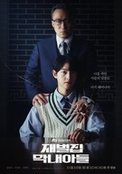 대표이미지
