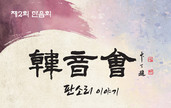 대표이미지