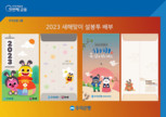 대표이미지