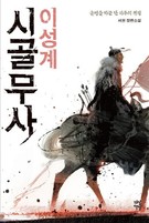 대표이미지