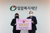 대표이미지