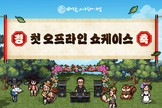 대표이미지