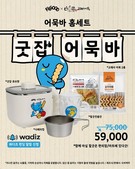 대표이미지
