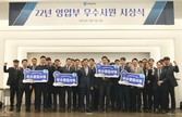 대표이미지