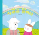 대표이미지