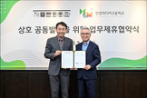 대표이미지