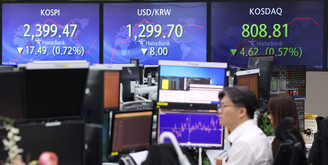 美 SVB은행 사태에도 긴축 먼저…Fed 기준금리 0.25%p 인상