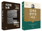 대표이미지