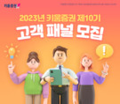 대표이미지