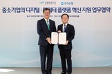 대표이미지
