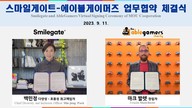 대표이미지