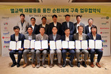 대표이미지