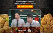 대표이미지