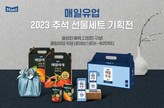 대표이미지