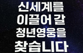 대표이미지