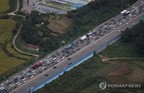 서울~부산 9시간 30분… 추석 귀성길 첫날부터 정체