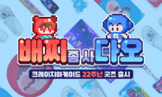대표이미지