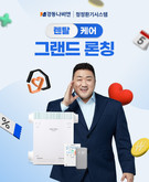대표이미지