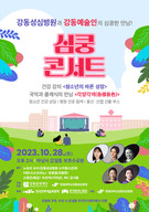 대표이미지