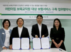 대표이미지