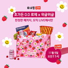 대표이미지