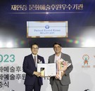 대표이미지