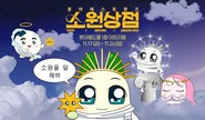 대표이미지