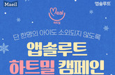 대표이미지