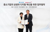 대표이미지