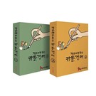 대표이미지