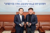 대표이미지