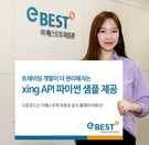 대표이미지