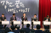 대표이미지