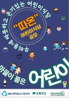 대표이미지