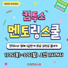 대표이미지