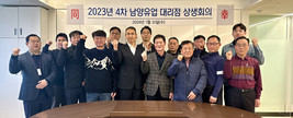 대표이미지