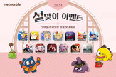 대표이미지