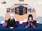 대표이미지