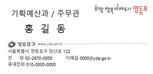 대표이미지