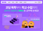 대표이미지