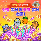 대표이미지