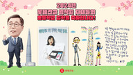 대표이미지